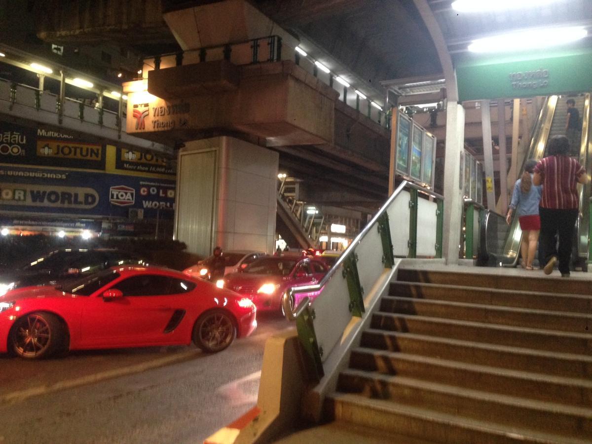 Mangosteen Bangkok Sukhumvit Exterior foto