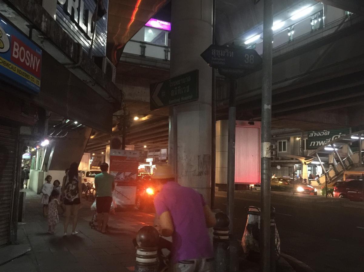Mangosteen Bangkok Sukhumvit Exterior foto